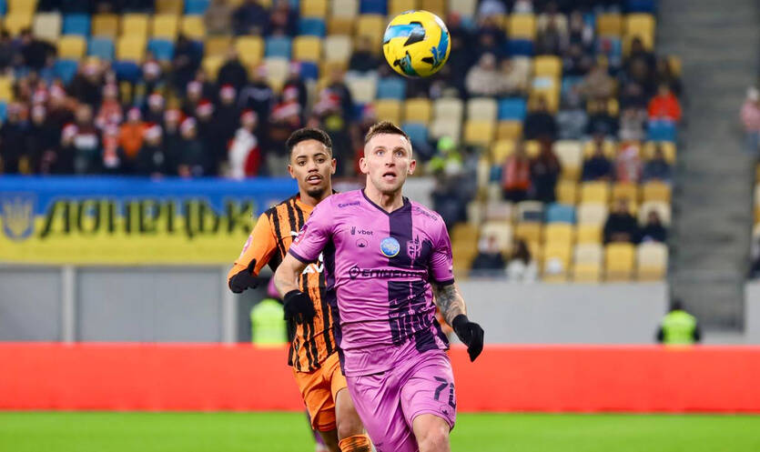 Шахтер - Эпицентр / fcepicentr.com.ua