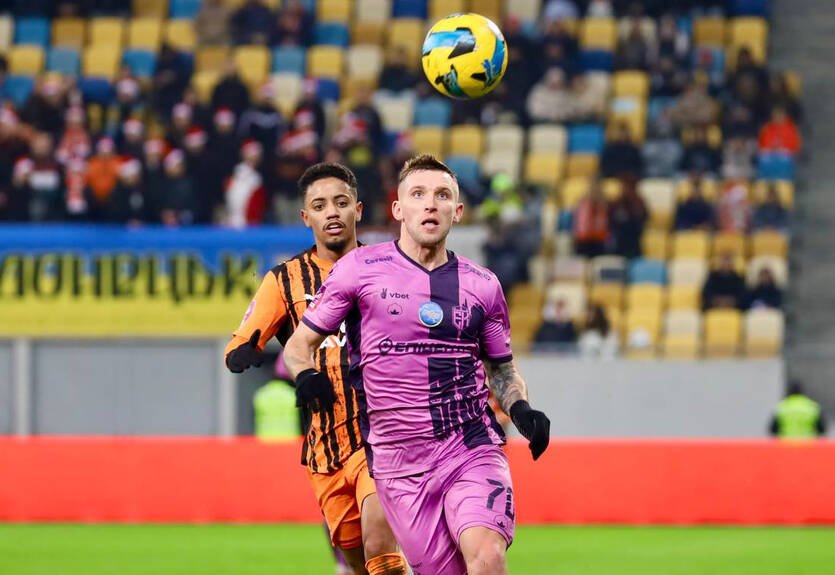 Шахтар легко розгромив Епіцентр