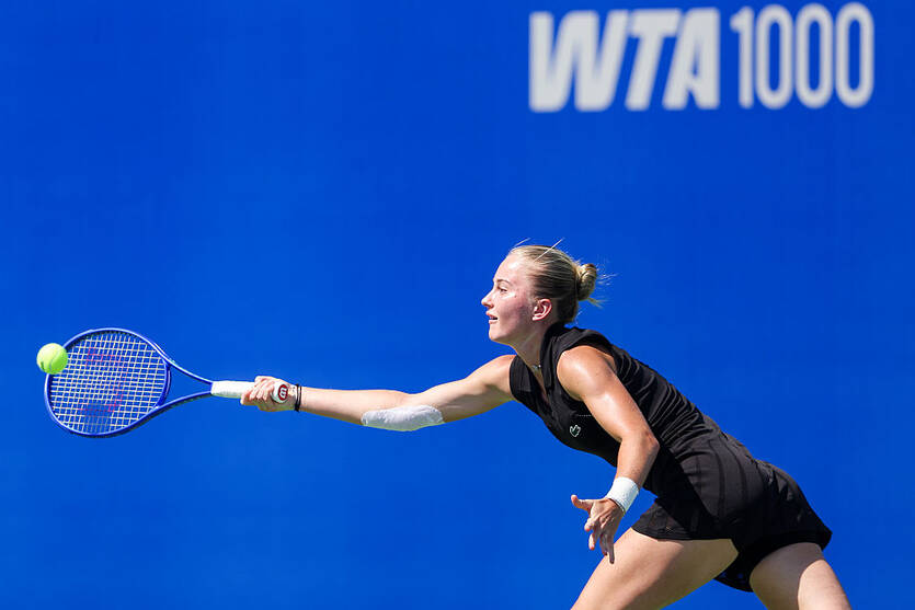 Полина Кудерметова / Getty Images
