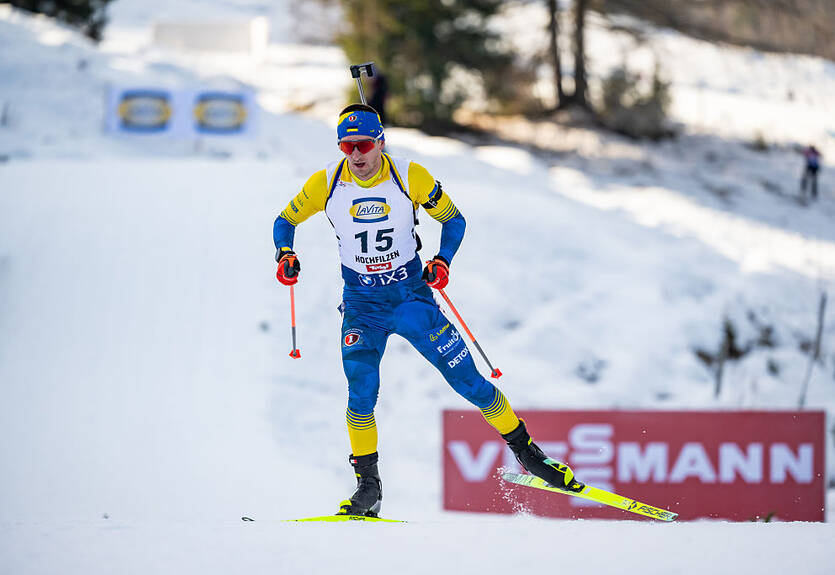 Пидручный - о своем этапе в Хохфильцене: "Бежал практически на максимуме"