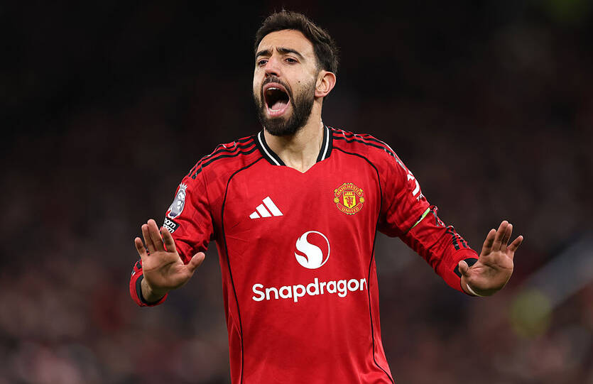 Бруну Фернандеш / Getty Images