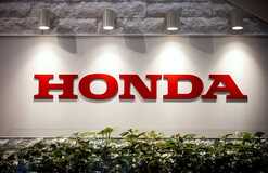 Хонда анонсировала презентацию двигателя для Формулы-1