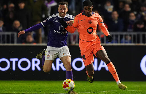 Барселона легко прошла в следующий этап Кубка Испании