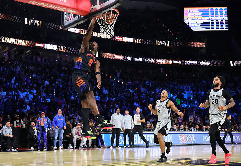 Кубок НБА: Нью-Йорк завоював трофей, здолавши у фіналі Сан-Антоніо
