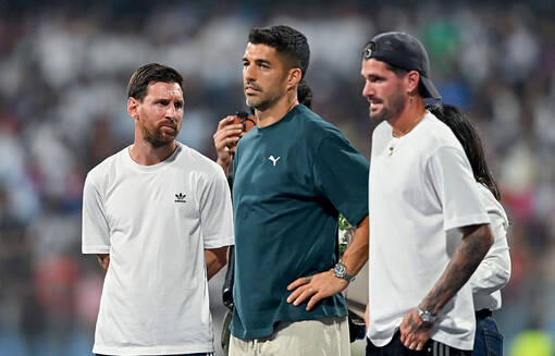 Суарес принял решение касательно своего будущего в Интер Майами