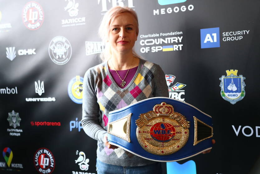 Алина Шатерникова / Getty Images