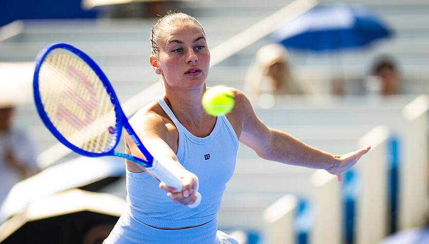 Марта Костюк / Getty Images