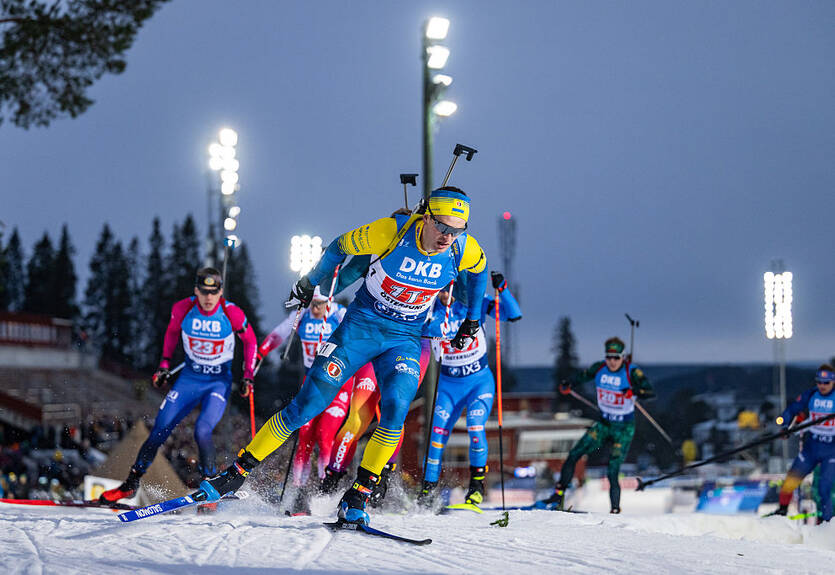 Известный состав мужской сборной Украины на спринт в Анси Известный состав мужской сборной Украины на спринт в Анси