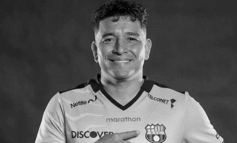 Маріо Пінейда / Getty Images