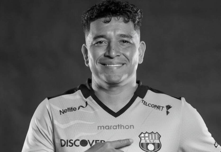 Экс-футболист сборной Эквадора Марио Пинейда погиб в результате стрельбы