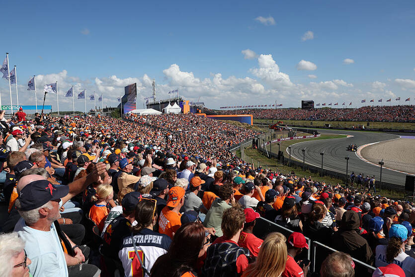 Зандворт / Getty Images