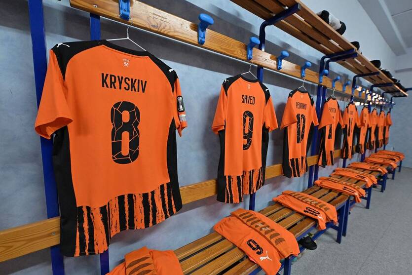 Шахтер / ФК Шахтер