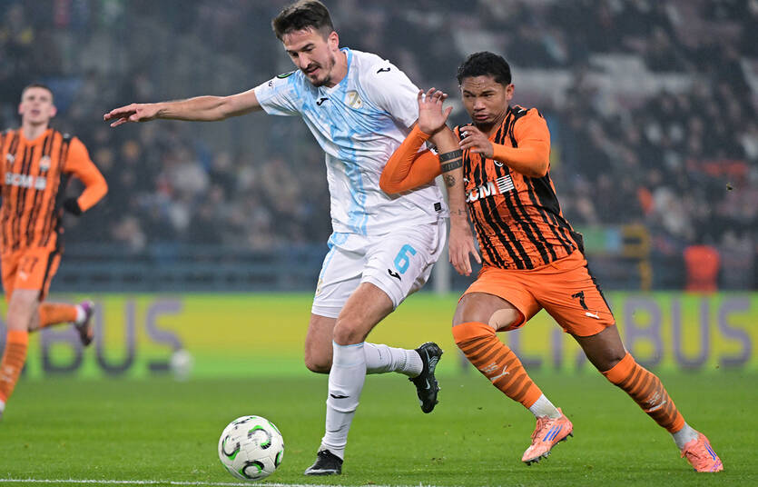 Шахтер Донецк  / shakhtar.com