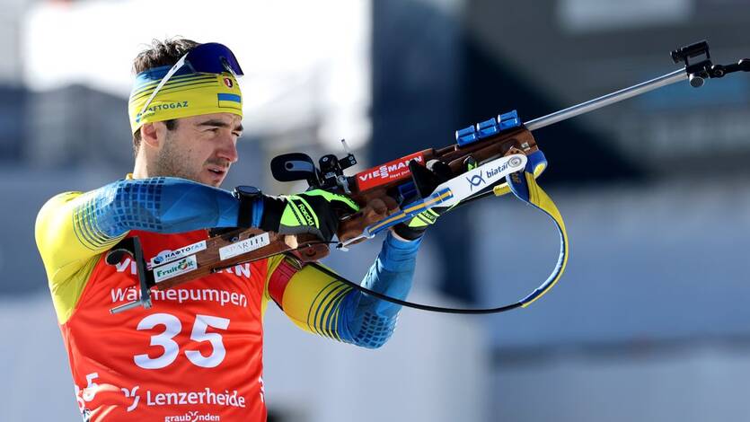 Тарас Лесюк / Getty Images