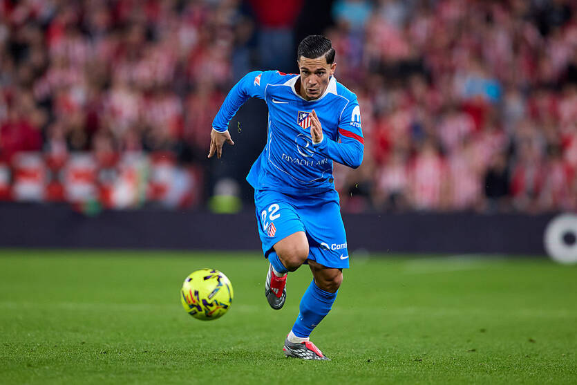 Джакомо Распадори / Getty Images