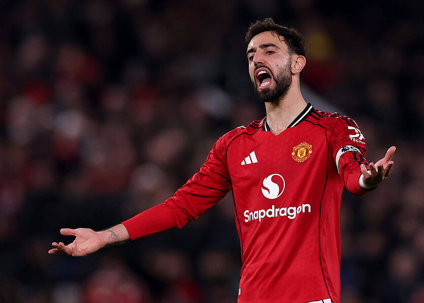 Бруну Фернандеш / Getty Images