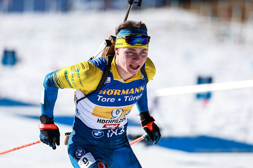 Богдан Борковский / Getty Images