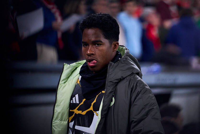 Эндрик / Getty Images