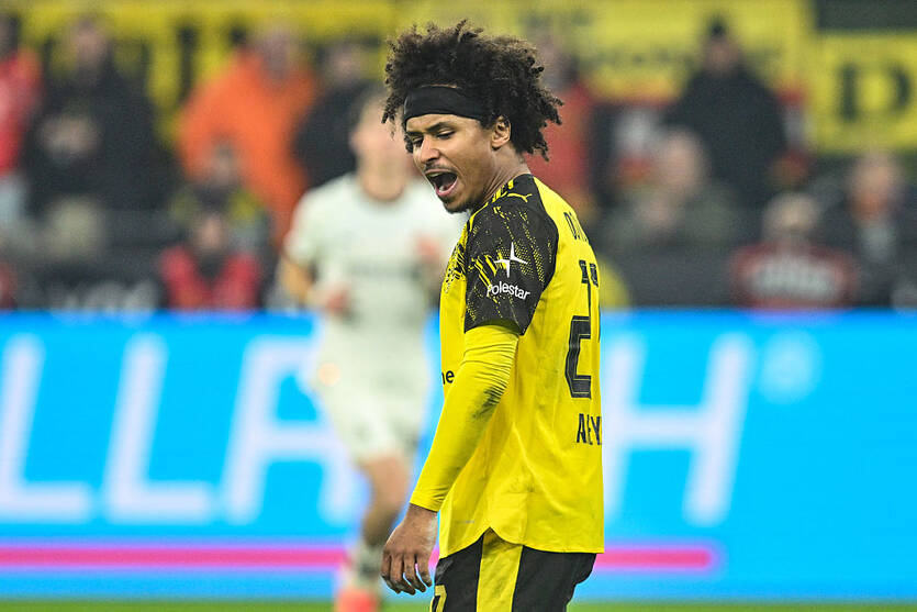 Карим Адейеми / Getty Images