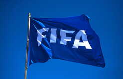 Ан-Наср получил бан от ФИФА