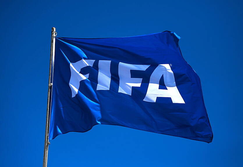 Ан-Наср получил бан от ФИФА