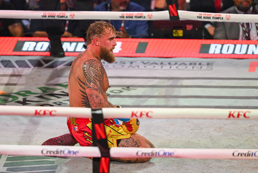 Джейк Пол / Getty Images