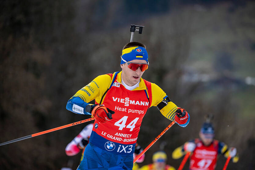  Дмитрий Пидручный / Getty Images