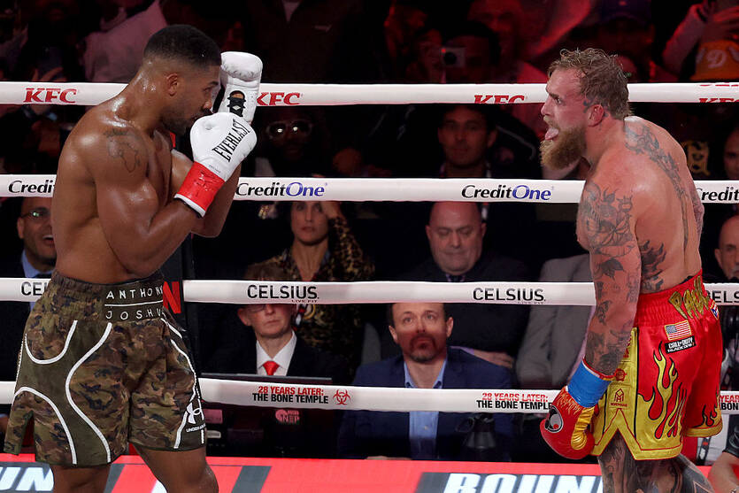 Джошуа здолав Пола / Getty Images