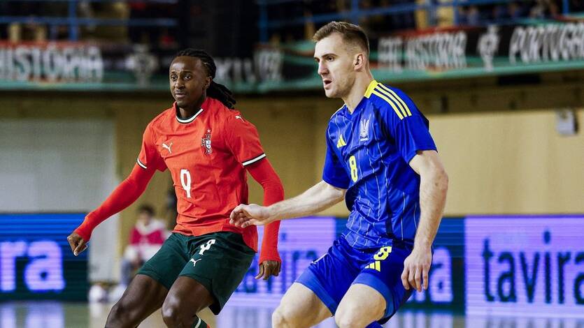 Португалія - Україна / Federação Portuguesa de Futebol