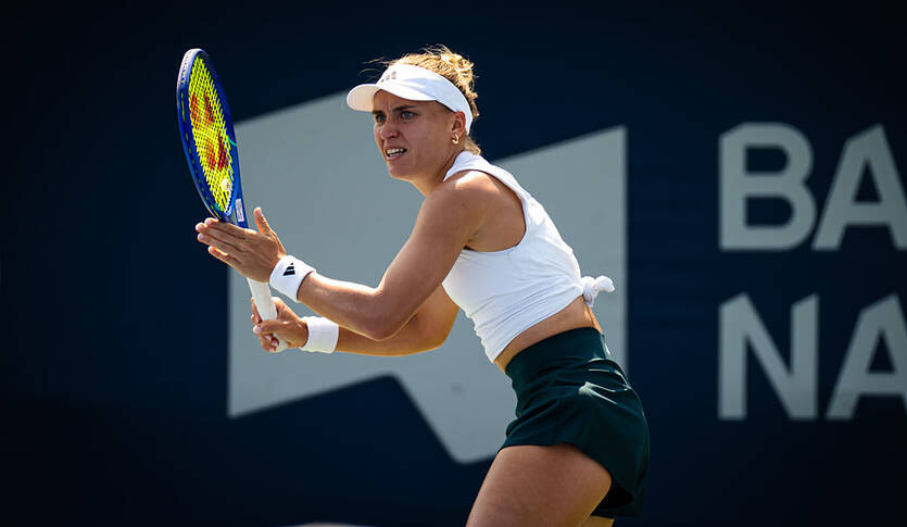 Юлія Стародубцева / Getty Images