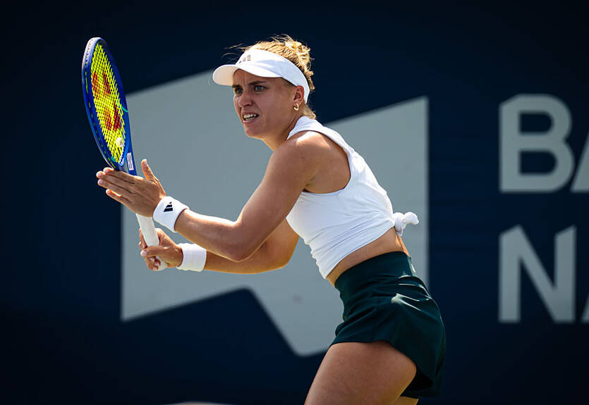 "Я сама решаю свои проблемы на корте": Стародубцева о подготовке к сезону в Австралии