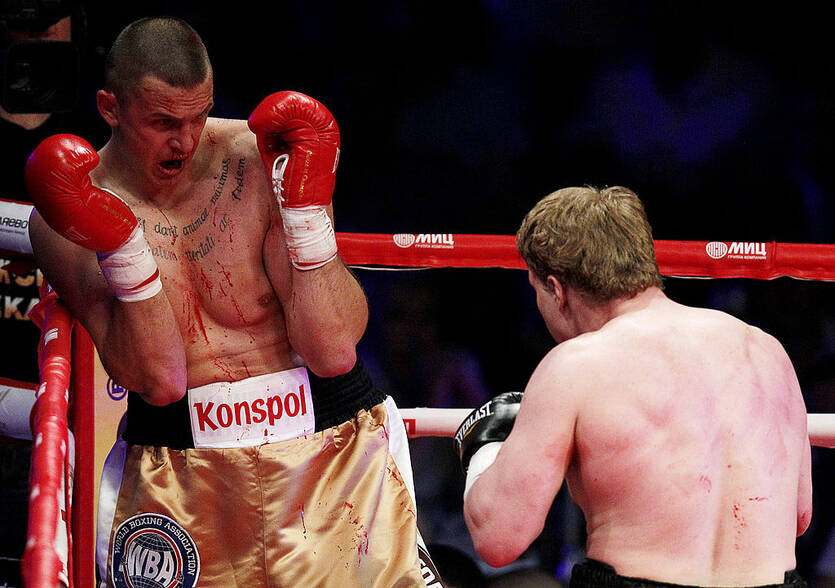 Анджей Вавжик / Getty Images