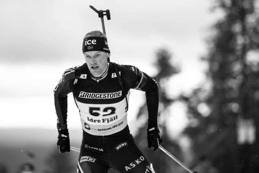 Сиверт Гутторм Баккен / Getty Images