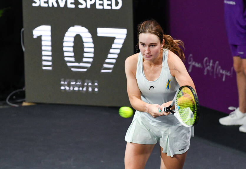 Калинина и еще три украинца сыграют в квалификации Australian Open