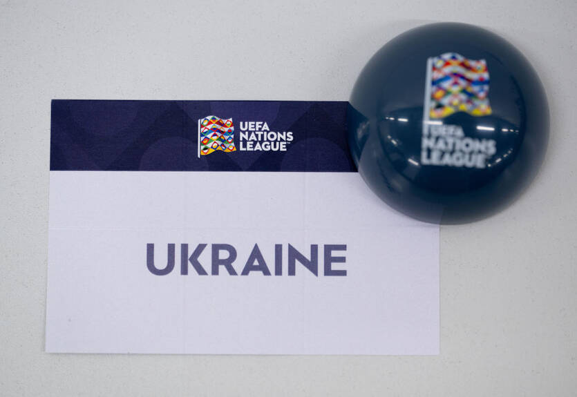 Сборная Украины узнала корзину в жеребьевке Лиги наций