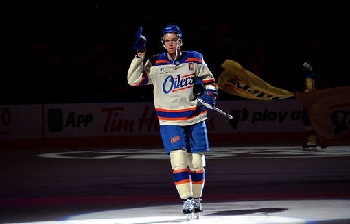 Такого не было 30 лет: Макдэвид установил предрождественское достижение в НХЛ