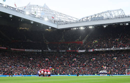 МЮ готовит масштабный апгрейд Олд Траффорд перед будущими проектами