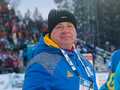 Бывший президент ФБУ оценил дебют молодых биатлонистов Украины на Кубке мира
