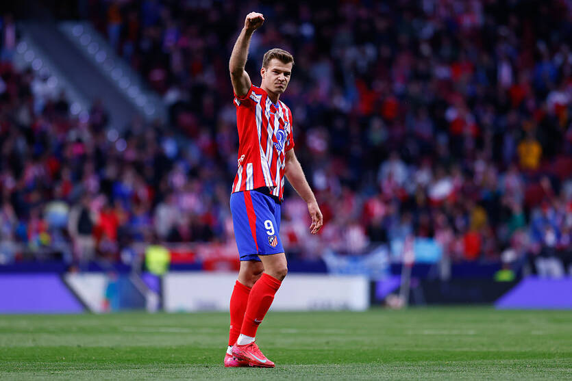 Александер Серлот / Getty Images