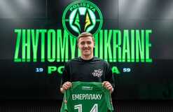 Полесье объявило о подписании игрока сборной Косово