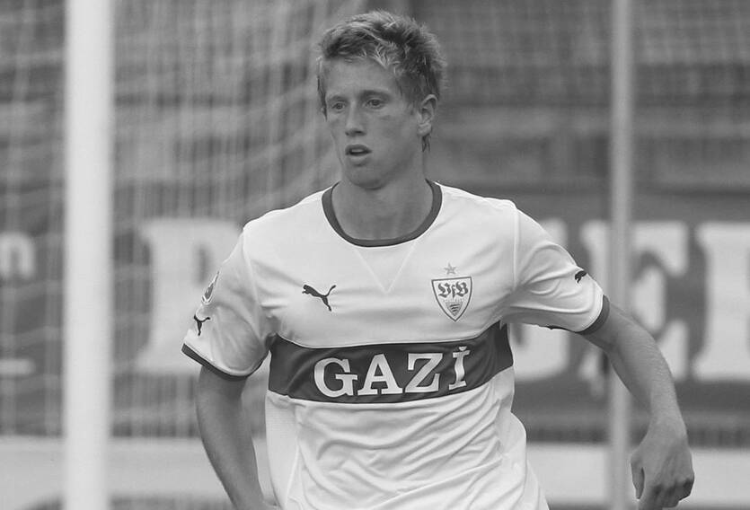 Себастьян Хертнер / vfb.de