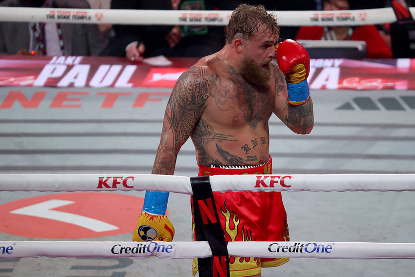 Джейк Пол / Getty Images