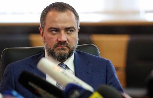 Бывшего главу УАФ объявили в розыск