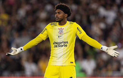 Милан рассмешил обладателя Кубка Бразилии отступными за голкипера