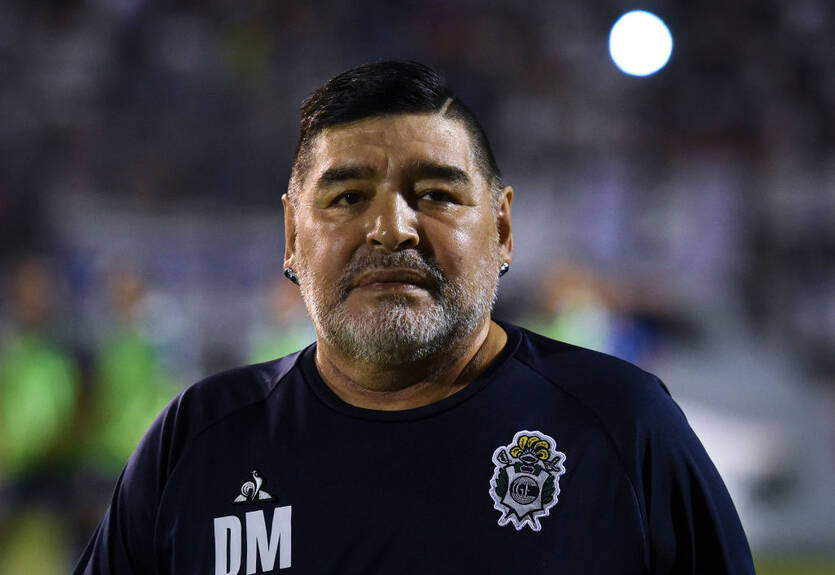 Футболка Марадони з легендарної бійки продана за рекордну суму