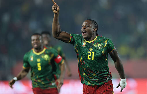 Барселона и клубы АПЛ следят за форвардом Леванте