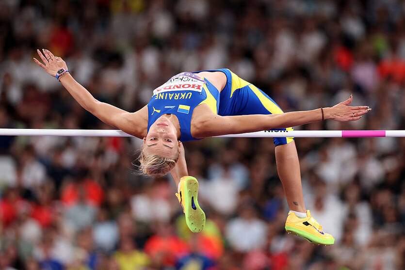 Юлия Левченко / Getty Images