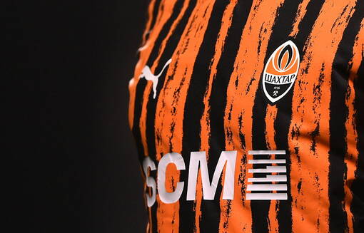 Шахтер создаст детскую футбольную академию в Европе