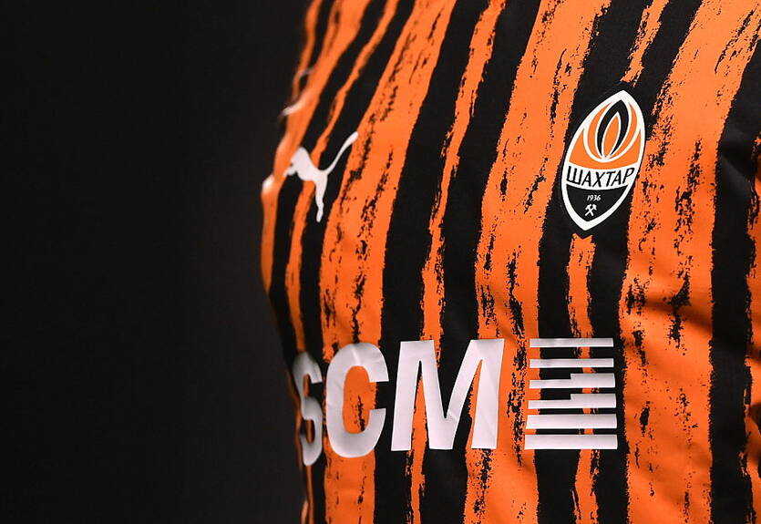 Шахтер создаст детскую футбольную академию в Европе