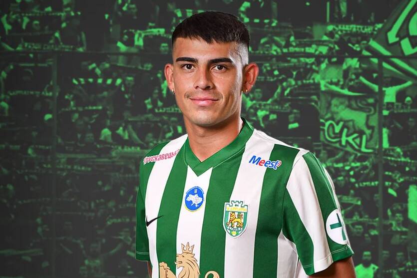 Патрісіо Танда / ФК Карпаты